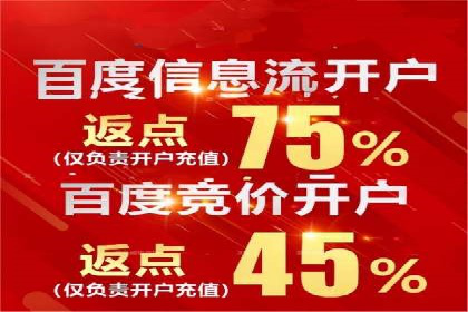 知乎信息流广告投放成功案例分析